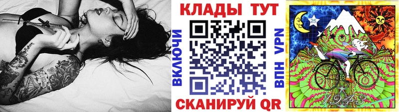 Купить наркотики цена Ростов СОЛЬ  Бошки Шишки  МЕФ  ГАШИШ  АМФЕТАМИН  КОКАИН 