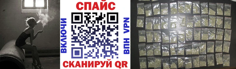 blacksprut как зайти  как найти закладки  Ростов  Бутират BDO 