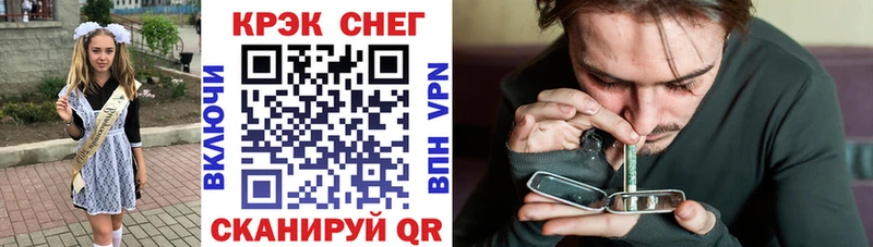 магазин    Ростов  КОКАИН Эквадор 