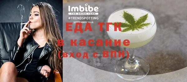 кокаин колумбия Бронницы