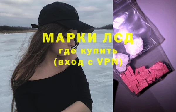 кокаин колумбия Бронницы