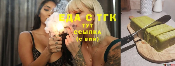 кокаин колумбия Бронницы