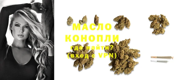 кокаин колумбия Бронницы