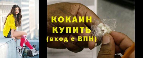 а пвп мука Снежинск