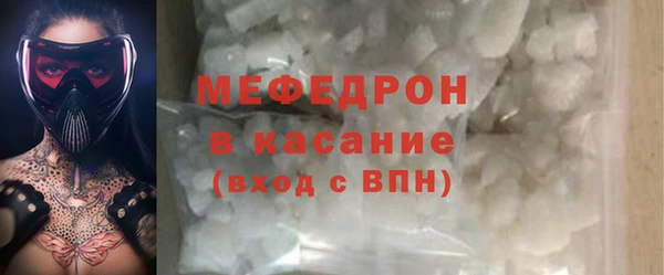 тгк Богданович