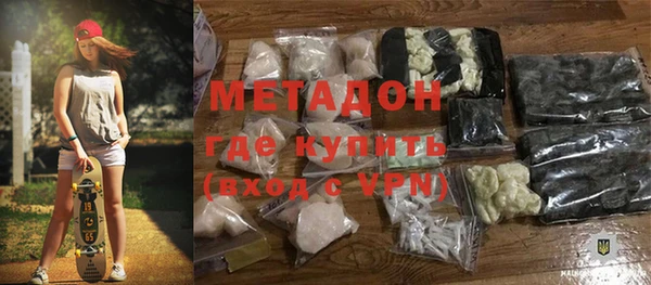 мет Снежногорск