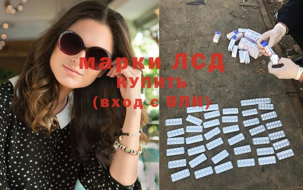 кокаин колумбия Бронницы