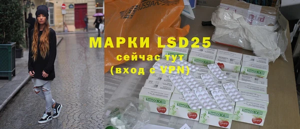 кокаин колумбия Бронницы