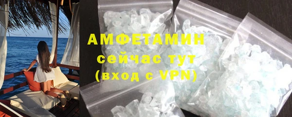 кокаин колумбия Бронницы