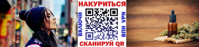 Бошки марихуана план Ростов